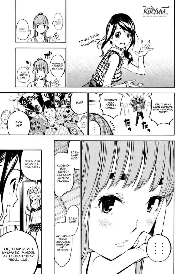 image-komik-akb49-renai-kinshi-jourei-chapter-215-12/20
