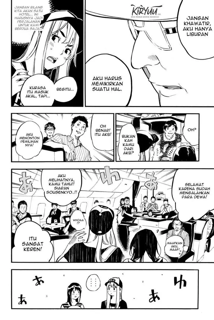 image-komik-akb49-renai-kinshi-jourei-chapter-215-15/20