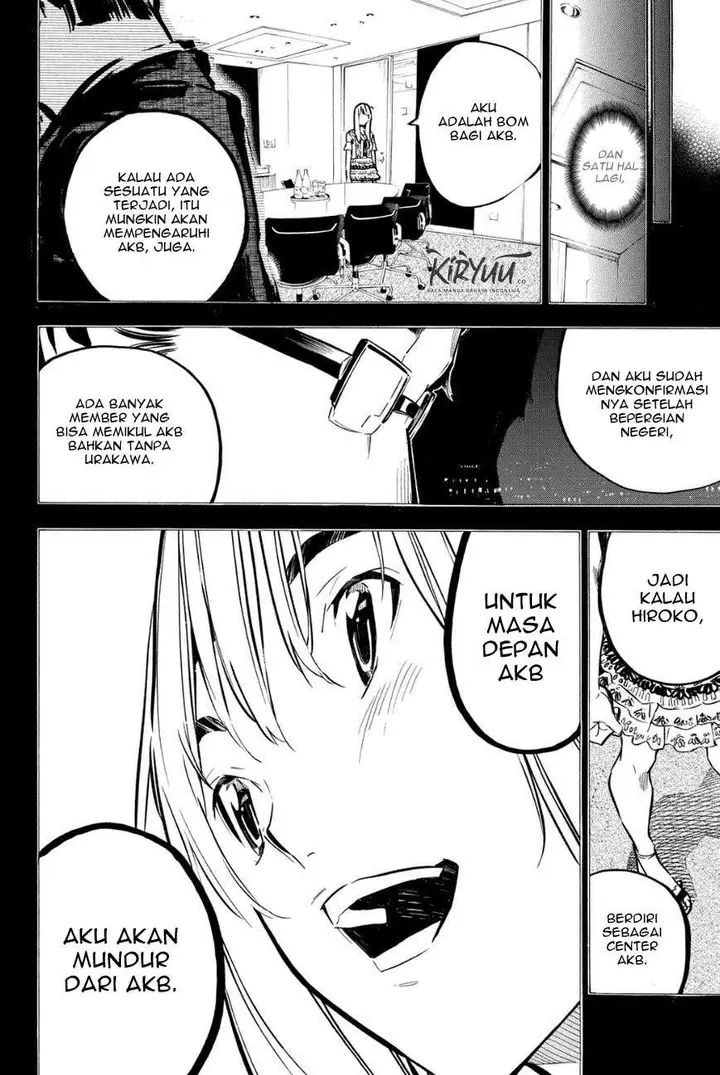 image-komik-akb49-renai-kinshi-jourei-chapter-215-17/20