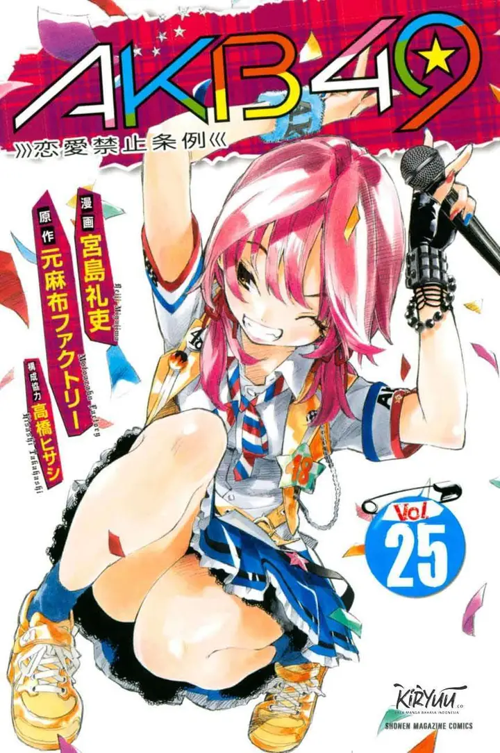 image-komik-akb49-renai-kinshi-jourei-chapter-216-0/23