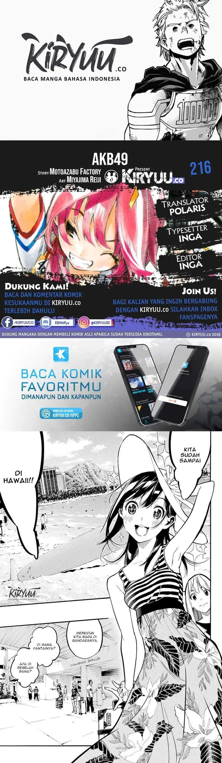 image-komik-akb49-renai-kinshi-jourei-chapter-216-3/23