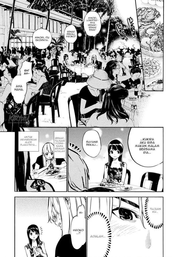 image-komik-akb49-renai-kinshi-jourei-chapter-216-9/23