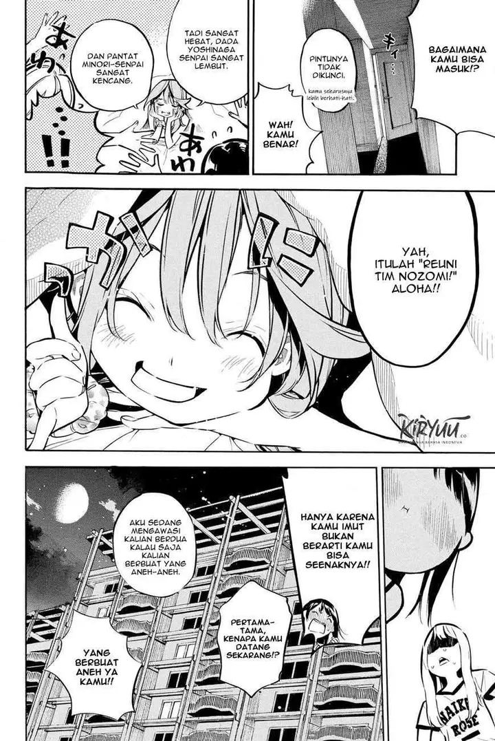 image-komik-akb49-renai-kinshi-jourei-chapter-216-20/23