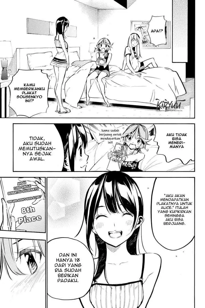 image-komik-akb49-renai-kinshi-jourei-chapter-216-21/23
