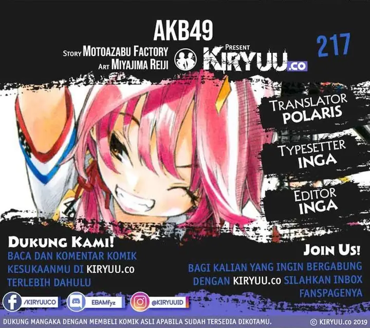 image-komik-akb49-renai-kinshi-jourei-chapter-217-0/21