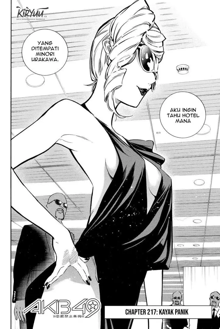 image-komik-akb49-renai-kinshi-jourei-chapter-217-2/21