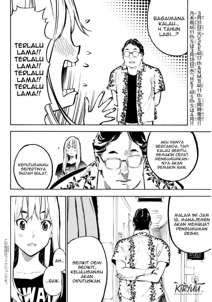 image-komik-akb49-renai-kinshi-jourei-chapter-219-2/20