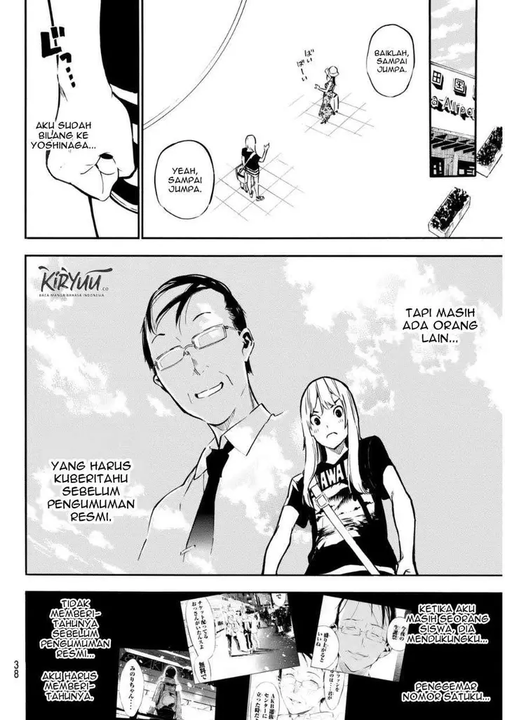 image-komik-akb49-renai-kinshi-jourei-chapter-219-3/20