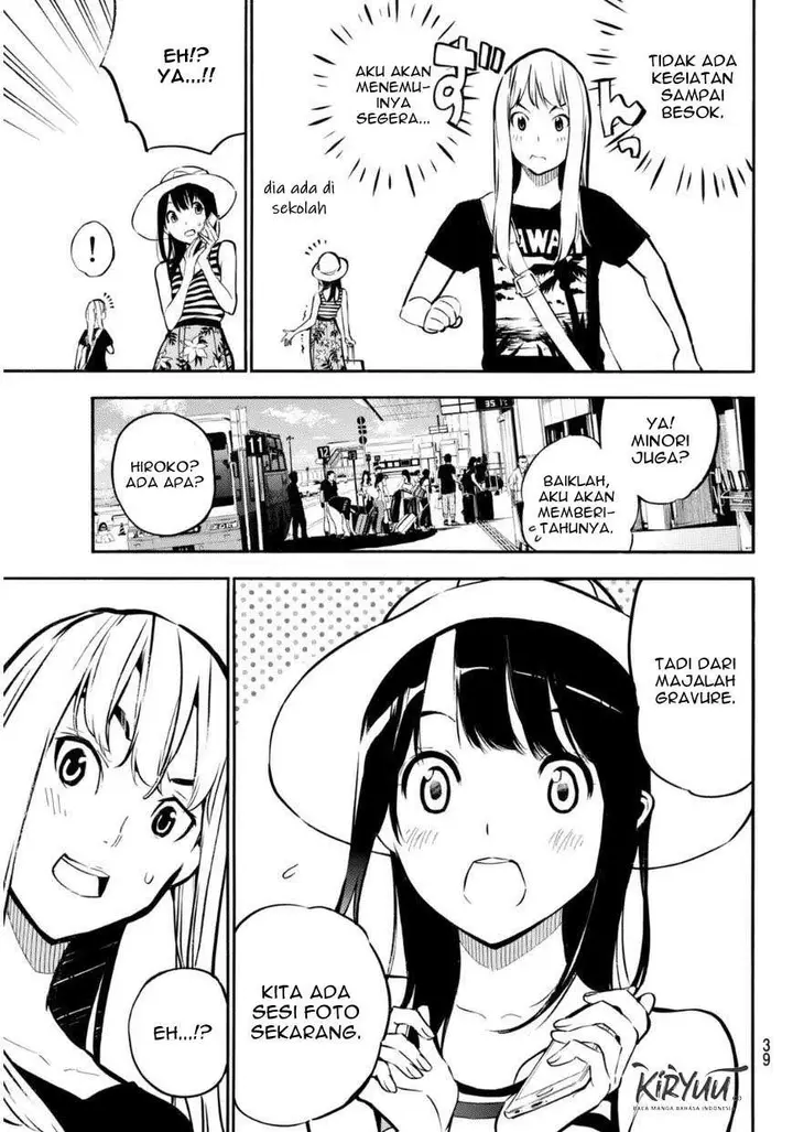 image-komik-akb49-renai-kinshi-jourei-chapter-219-4/20
