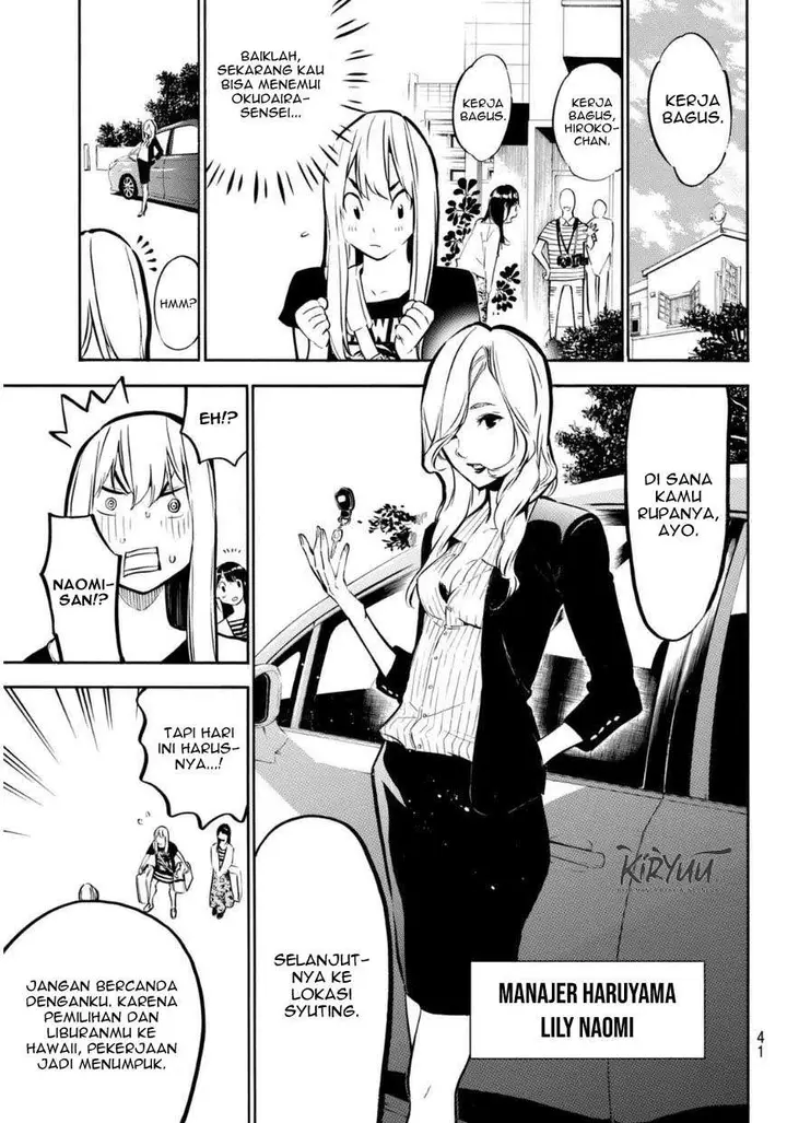 image-komik-akb49-renai-kinshi-jourei-chapter-219-6/20