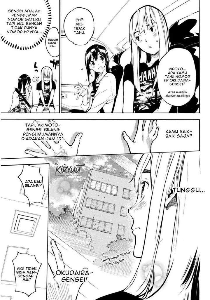 image-komik-akb49-renai-kinshi-jourei-chapter-219-8/20