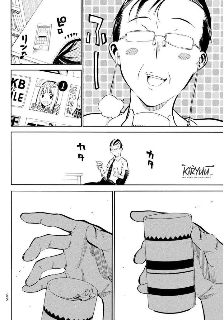 image-komik-akb49-renai-kinshi-jourei-chapter-219-17/20