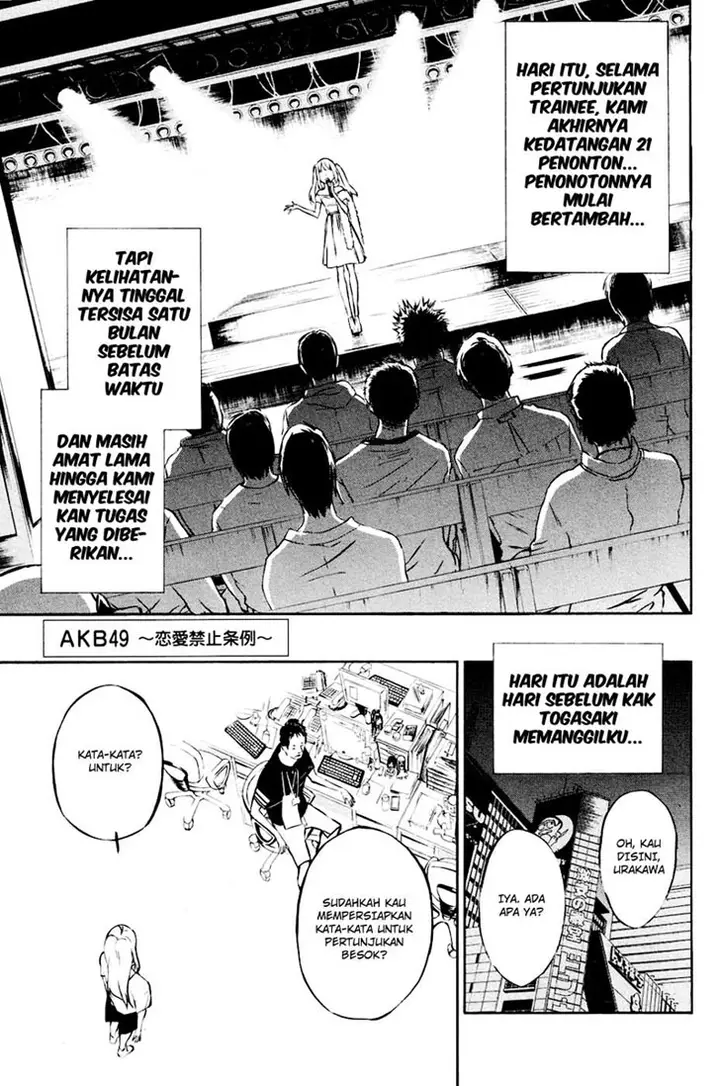 image-komik-akb49-renai-kinshi-jourei-chapter-22-1/22