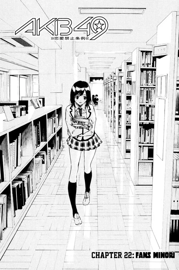 image-komik-akb49-renai-kinshi-jourei-chapter-22-3/22