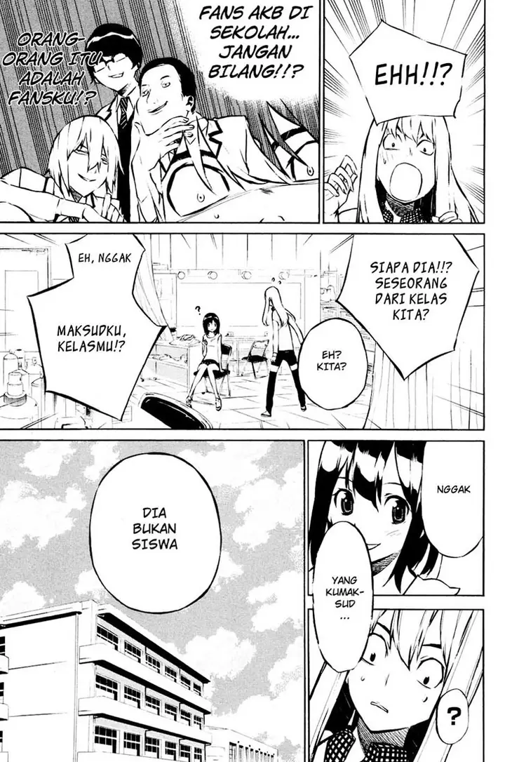 image-komik-akb49-renai-kinshi-jourei-chapter-22-5/22