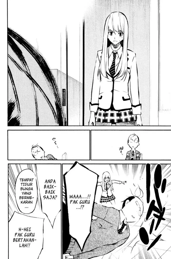 image-komik-akb49-renai-kinshi-jourei-chapter-22-12/22