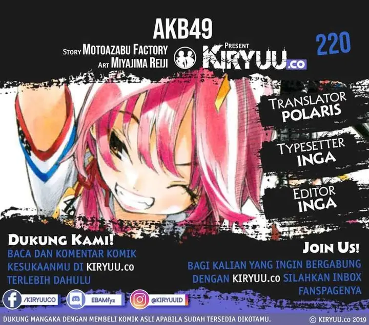 image-komik-akb49-renai-kinshi-jourei-chapter-220-0/21