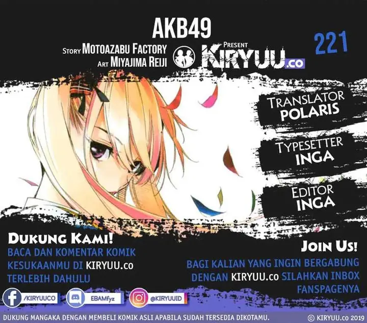 image-komik-akb49-renai-kinshi-jourei-chapter-221-1/21