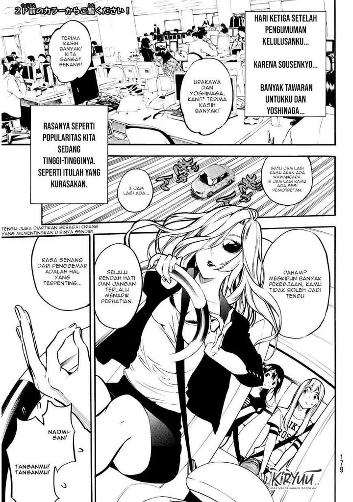 image-komik-akb49-renai-kinshi-jourei-chapter-221-2/21