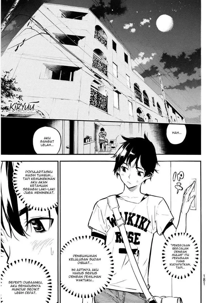 image-komik-akb49-renai-kinshi-jourei-chapter-221-4/21