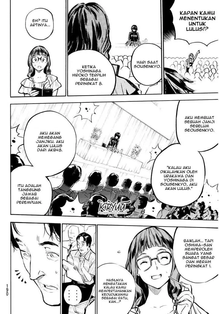 image-komik-akb49-renai-kinshi-jourei-chapter-221-12/21