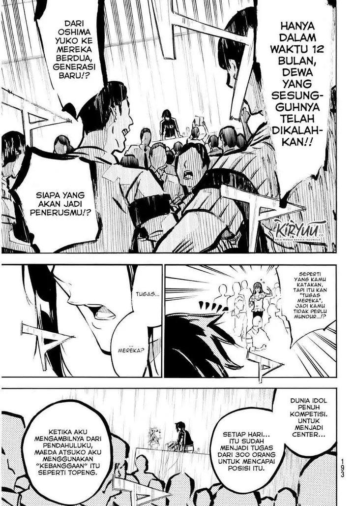 image-komik-akb49-renai-kinshi-jourei-chapter-221-15/21