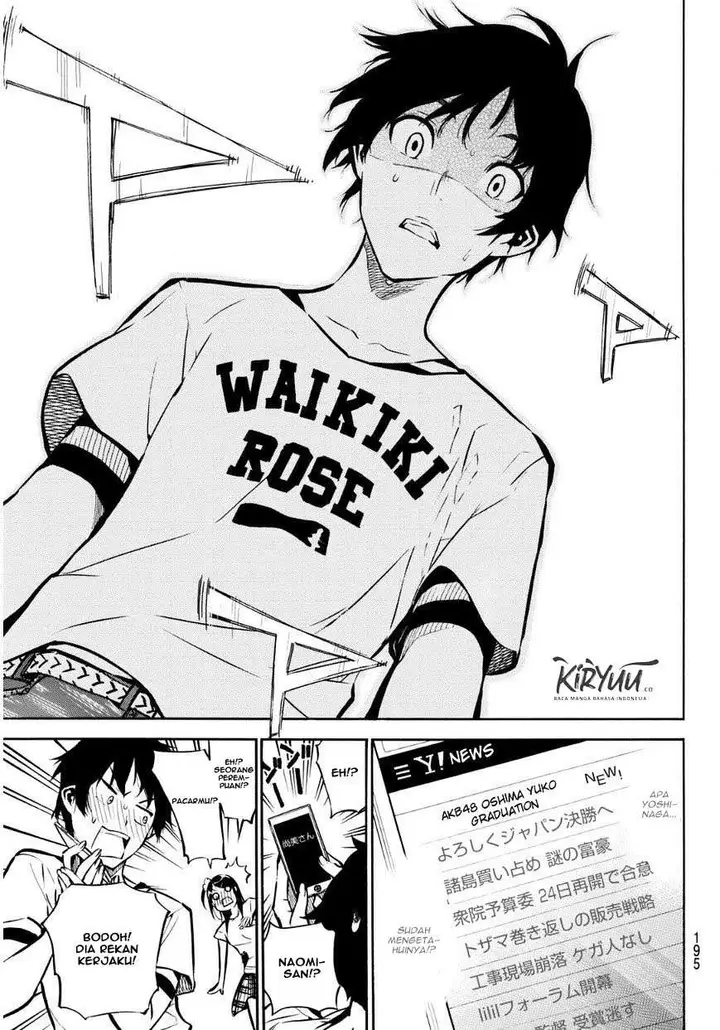 image-komik-akb49-renai-kinshi-jourei-chapter-221-17/21