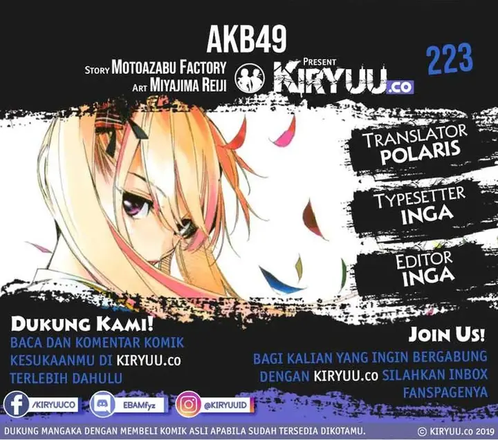 image-komik-akb49-renai-kinshi-jourei-chapter-223-0/21