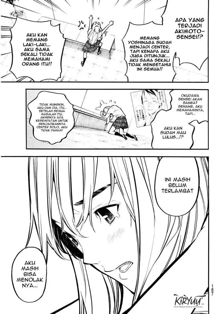 image-komik-akb49-renai-kinshi-jourei-chapter-223-5/21