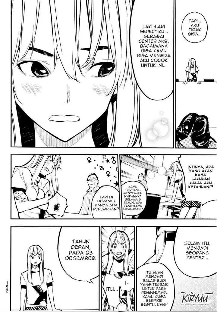 image-komik-akb49-renai-kinshi-jourei-chapter-223-10/21