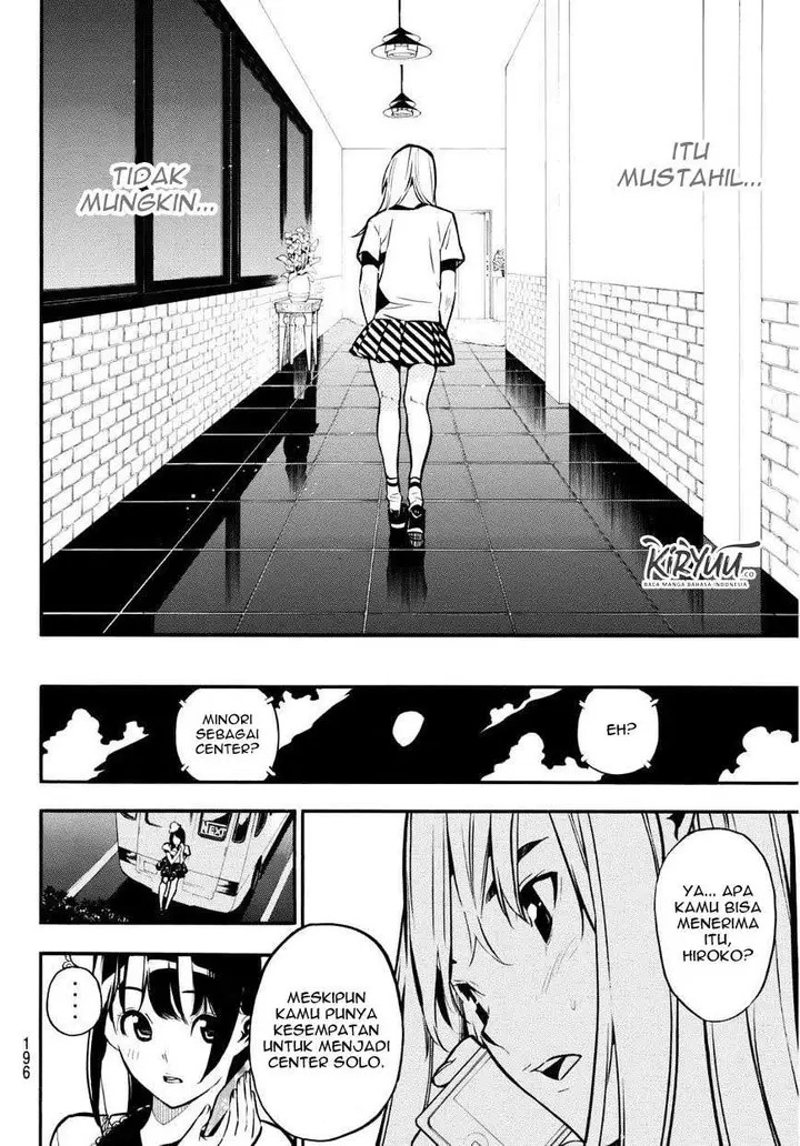 image-komik-akb49-renai-kinshi-jourei-chapter-223-14/21
