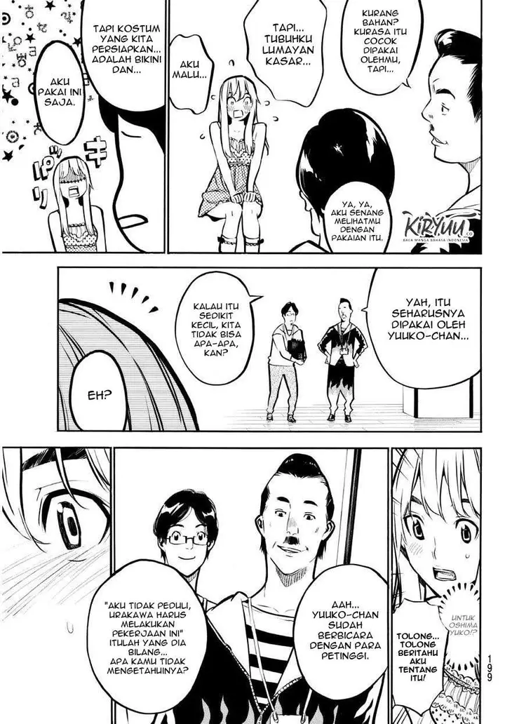 image-komik-akb49-renai-kinshi-jourei-chapter-223-17/21