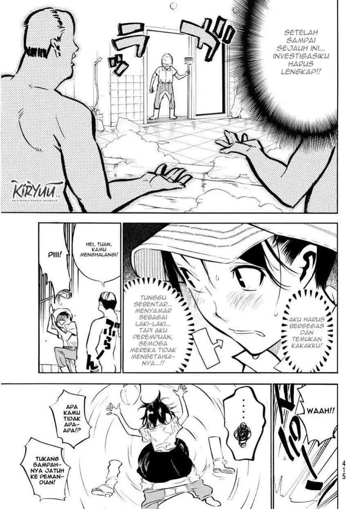 image-komik-akb49-renai-kinshi-jourei-chapter-225-8/19