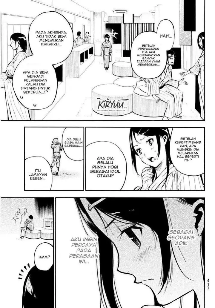 image-komik-akb49-renai-kinshi-jourei-chapter-225-10/19