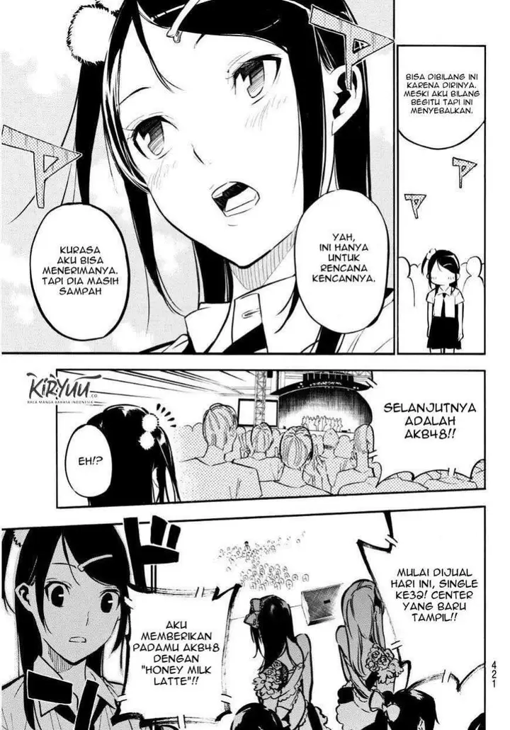 image-komik-akb49-renai-kinshi-jourei-chapter-225-14/19