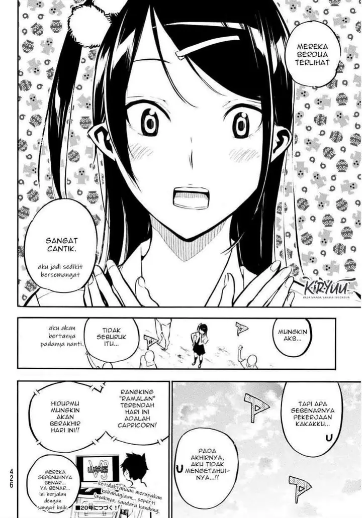 image-komik-akb49-renai-kinshi-jourei-chapter-225-18/19