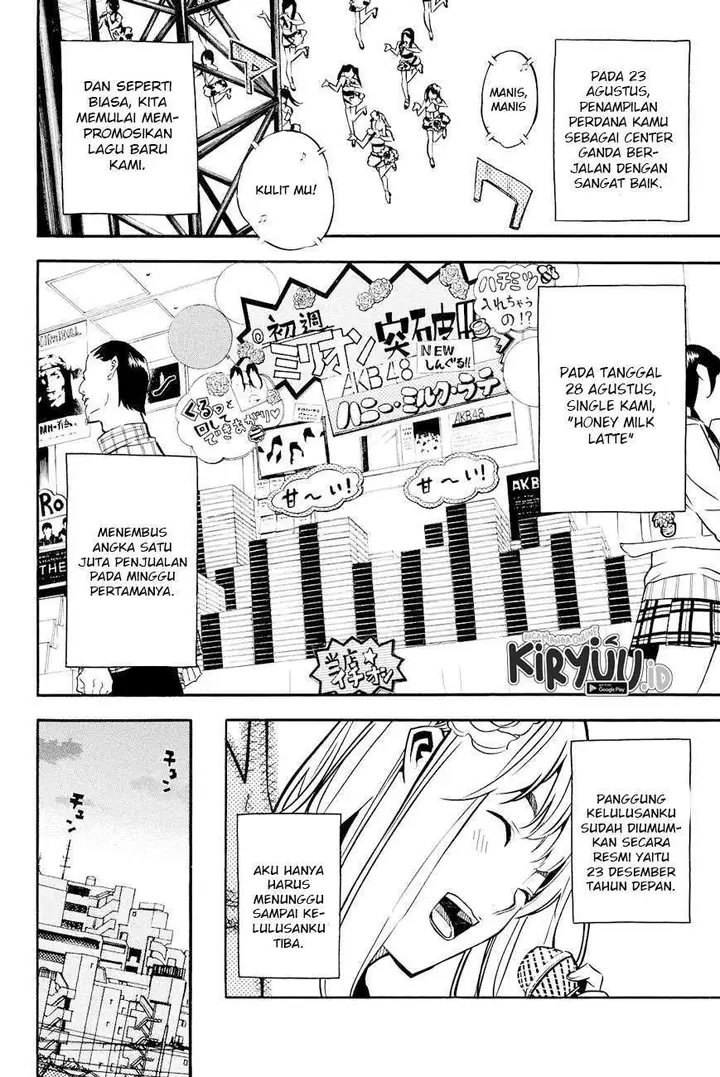 image-komik-akb49-renai-kinshi-jourei-chapter-226-2/21