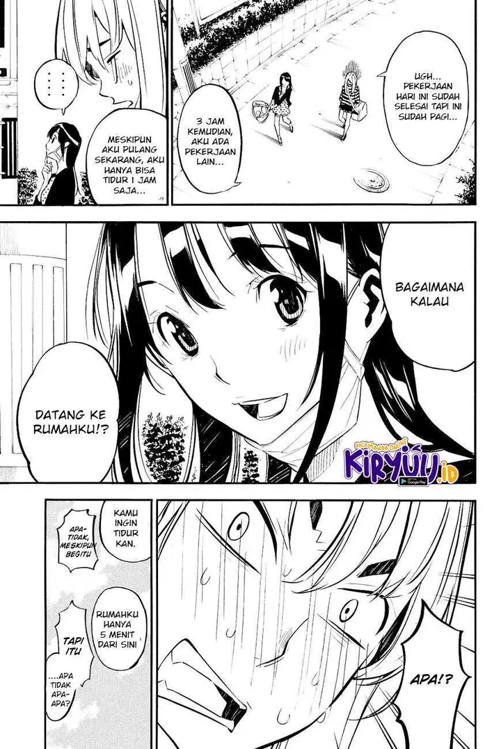 image-komik-akb49-renai-kinshi-jourei-chapter-226-3/21
