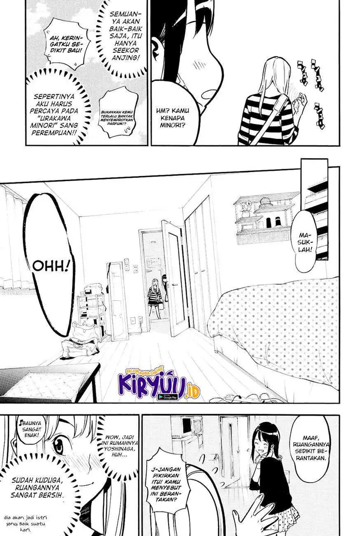image-komik-akb49-renai-kinshi-jourei-chapter-226-5/21