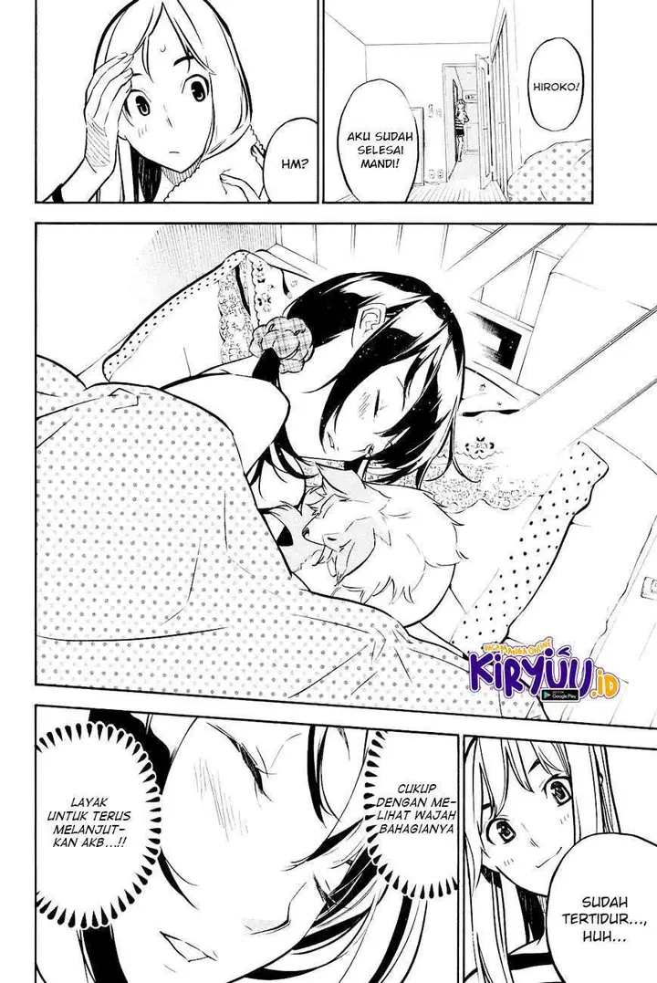 image-komik-akb49-renai-kinshi-jourei-chapter-226-14/21