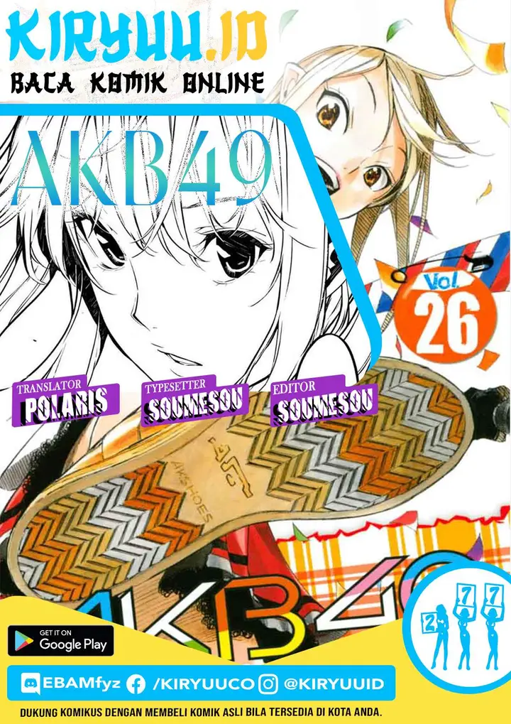 image-komik-akb49-renai-kinshi-jourei-chapter-227-0/22