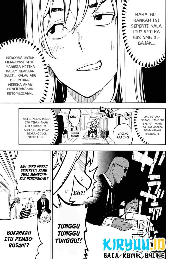 image-komik-akb49-renai-kinshi-jourei-chapter-227-5/22