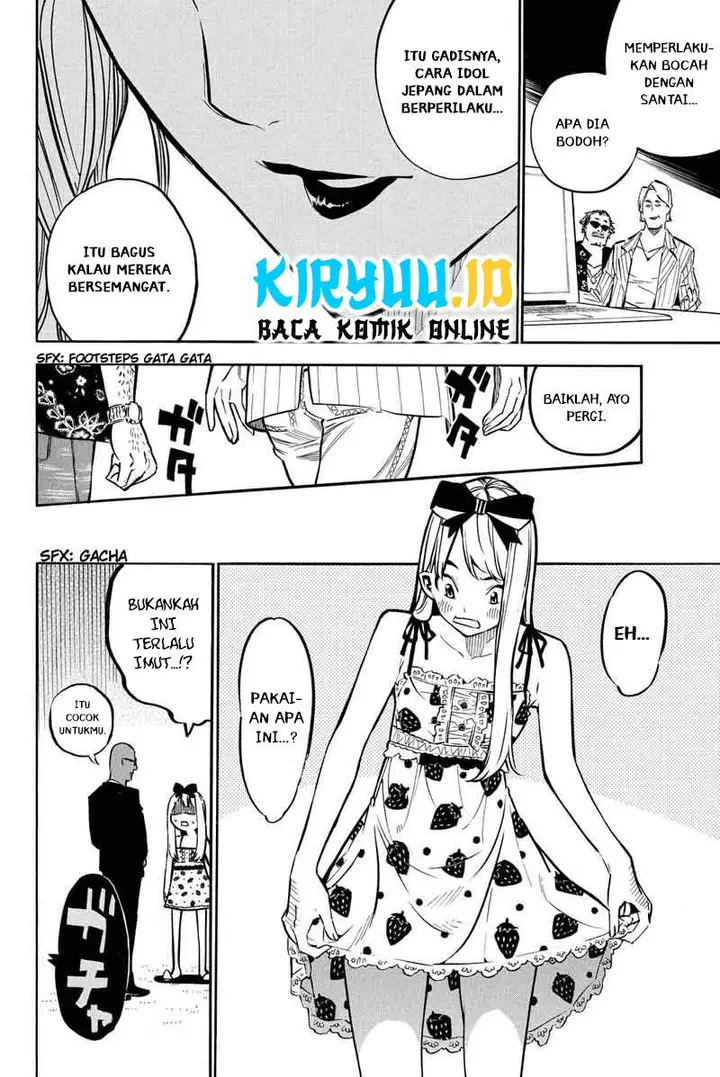 image-komik-akb49-renai-kinshi-jourei-chapter-227-14/22