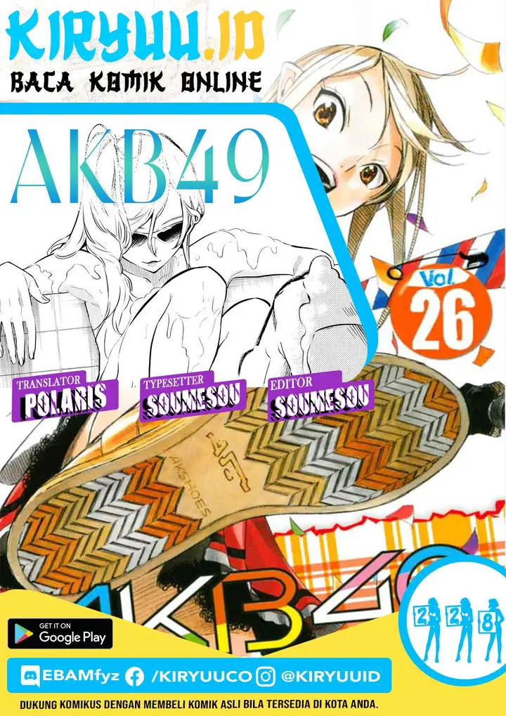 image-komik-akb49-renai-kinshi-jourei-chapter-228-0/20