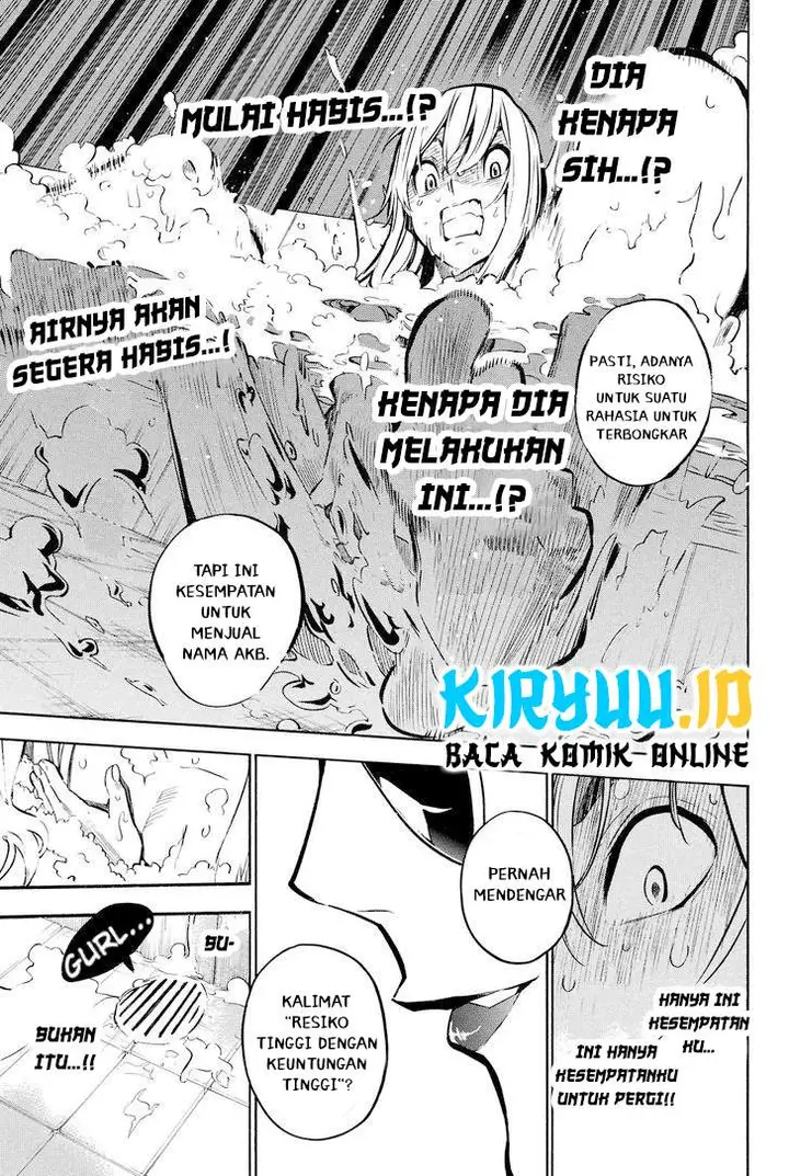 image-komik-akb49-renai-kinshi-jourei-chapter-228-10/20