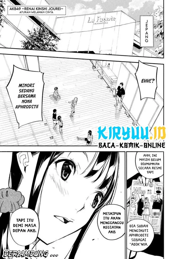 image-komik-akb49-renai-kinshi-jourei-chapter-228-19/20