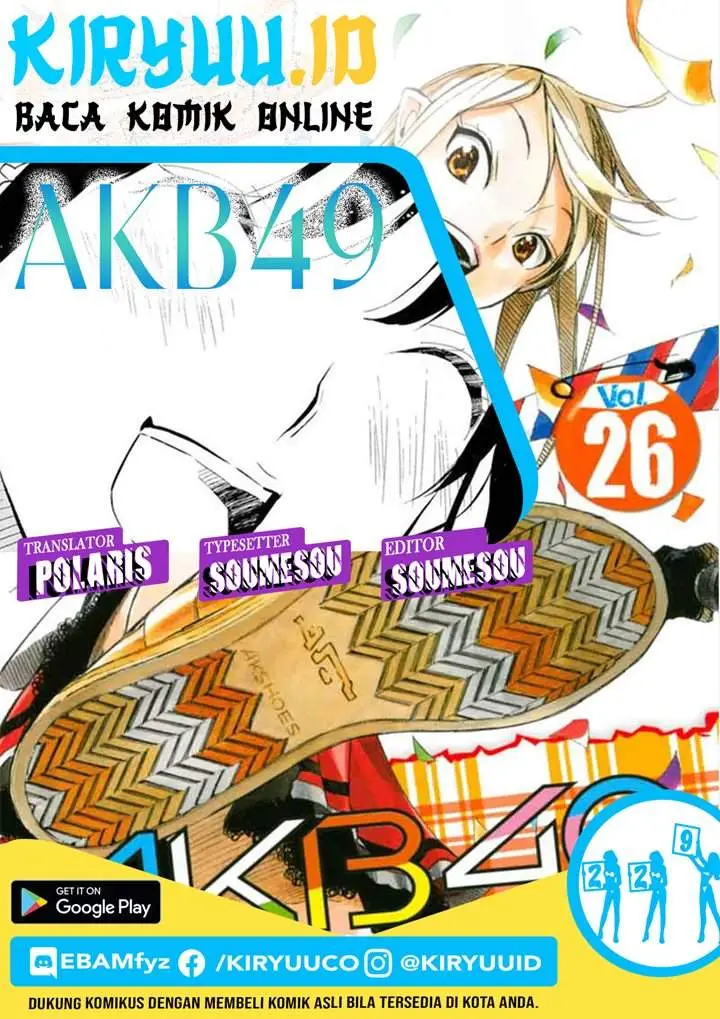 image-komik-akb49-renai-kinshi-jourei-chapter-229-0/20