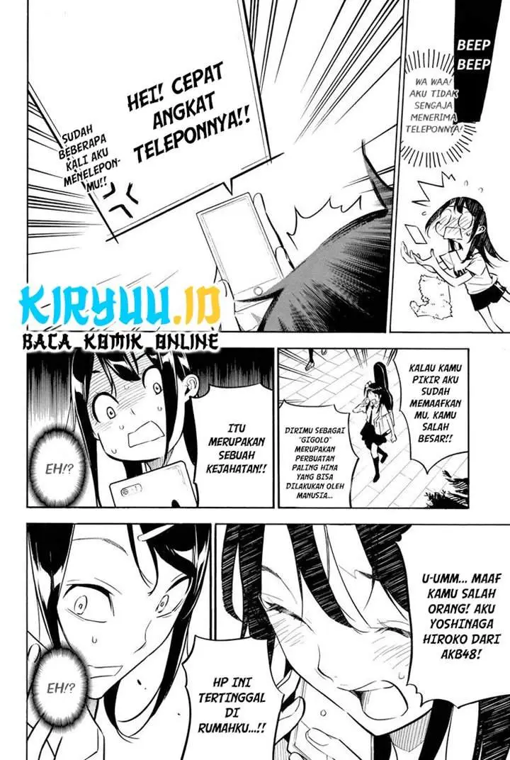 image-komik-akb49-renai-kinshi-jourei-chapter-229-3/20