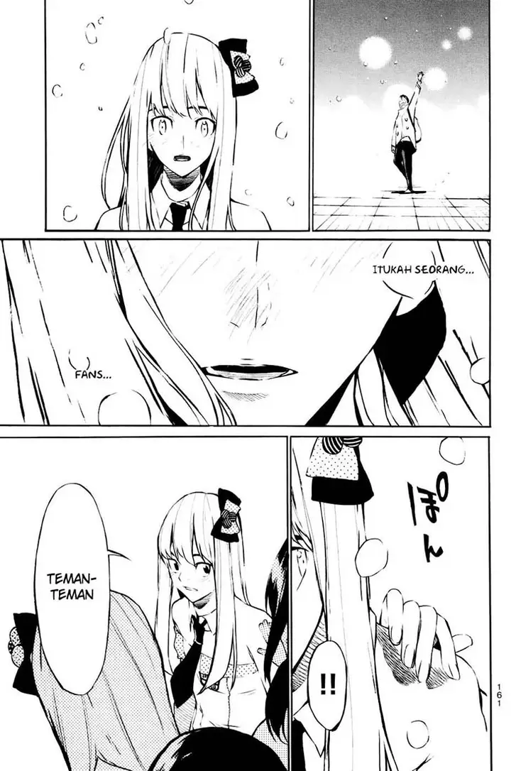 image-komik-akb49-renai-kinshi-jourei-chapter-23-14/23