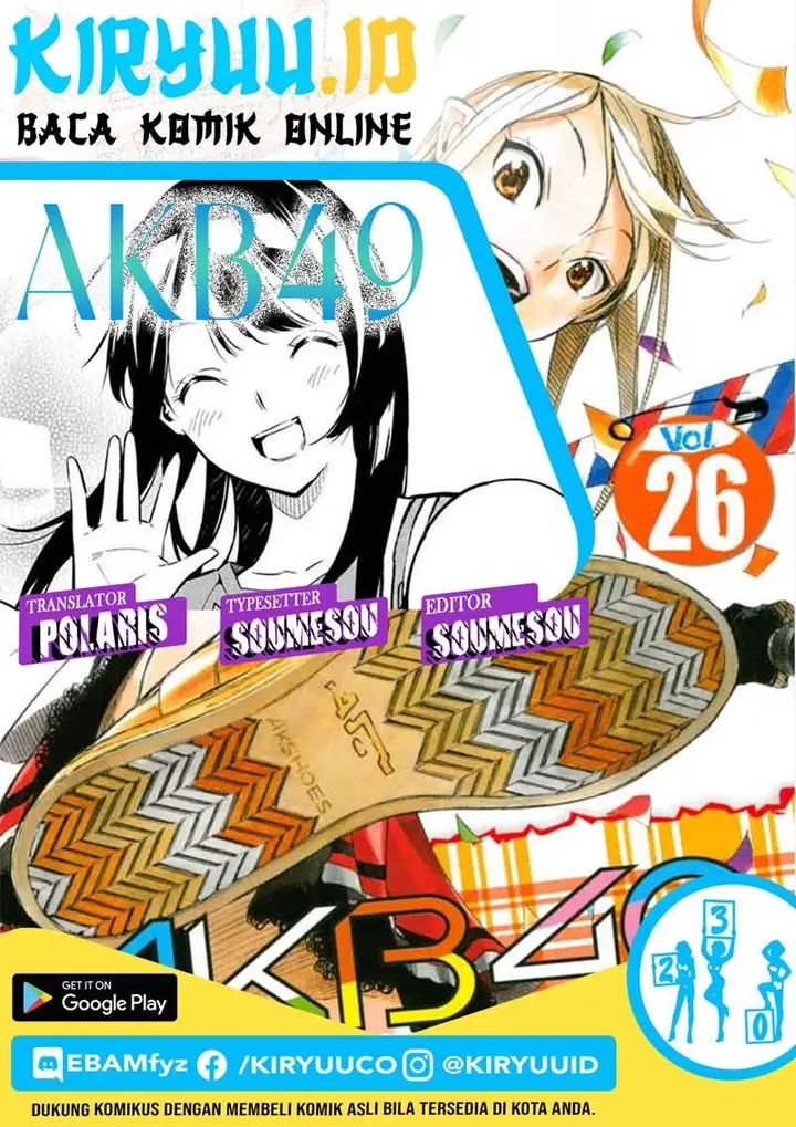 image-komik-akb49-renai-kinshi-jourei-chapter-230-0/21